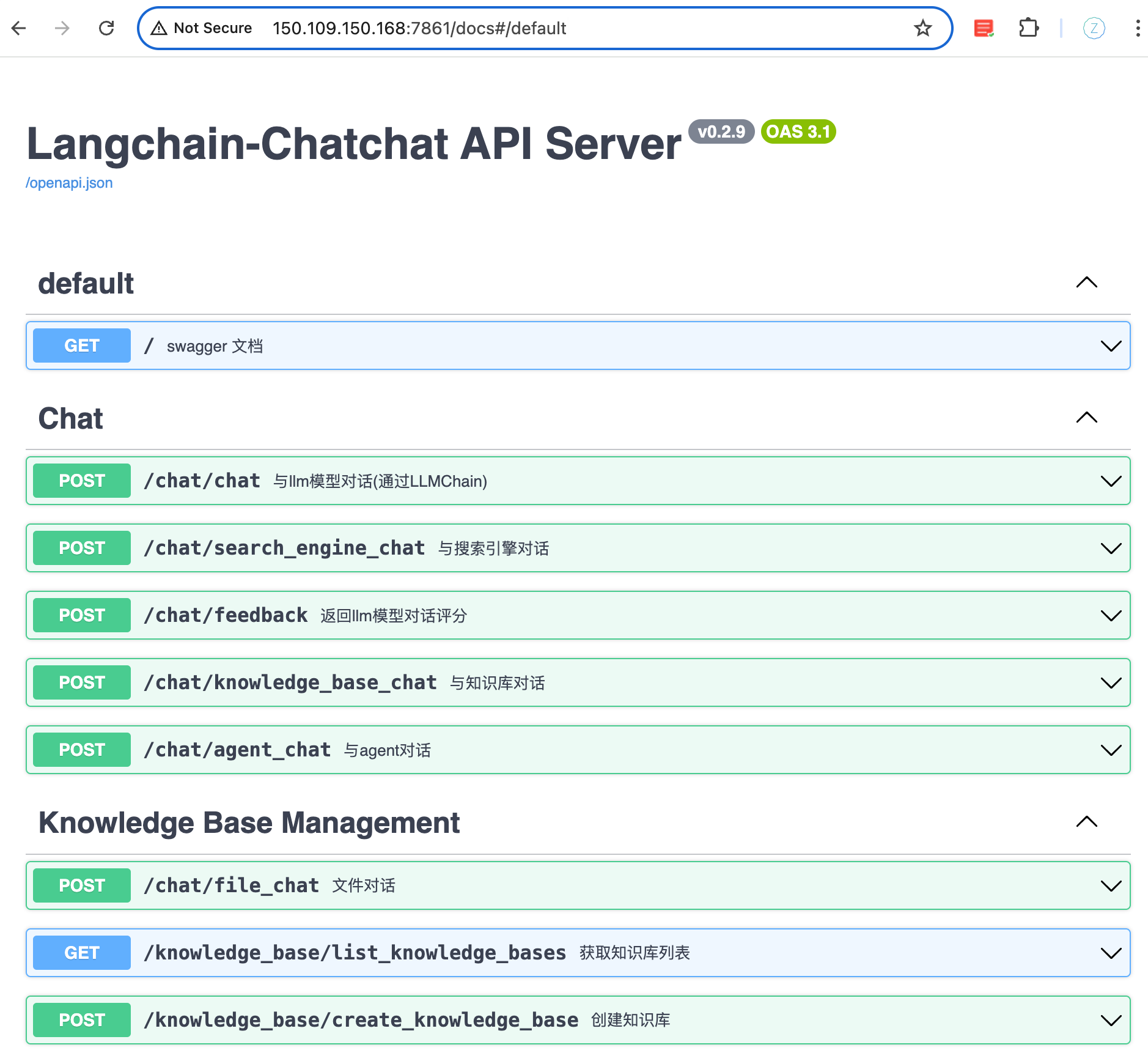 image-20240817113448837