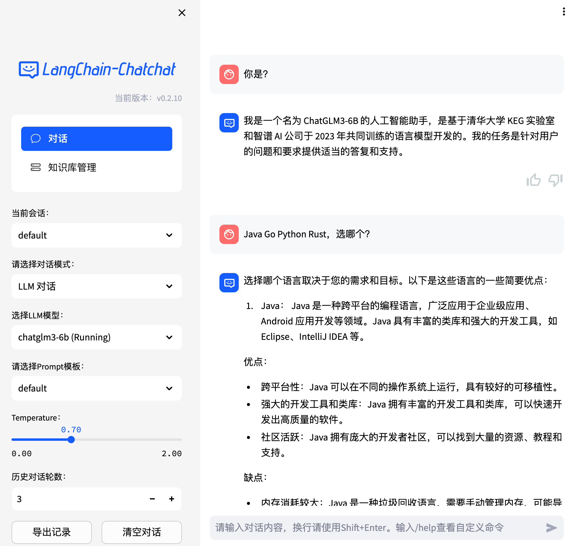 image-20240817144100229