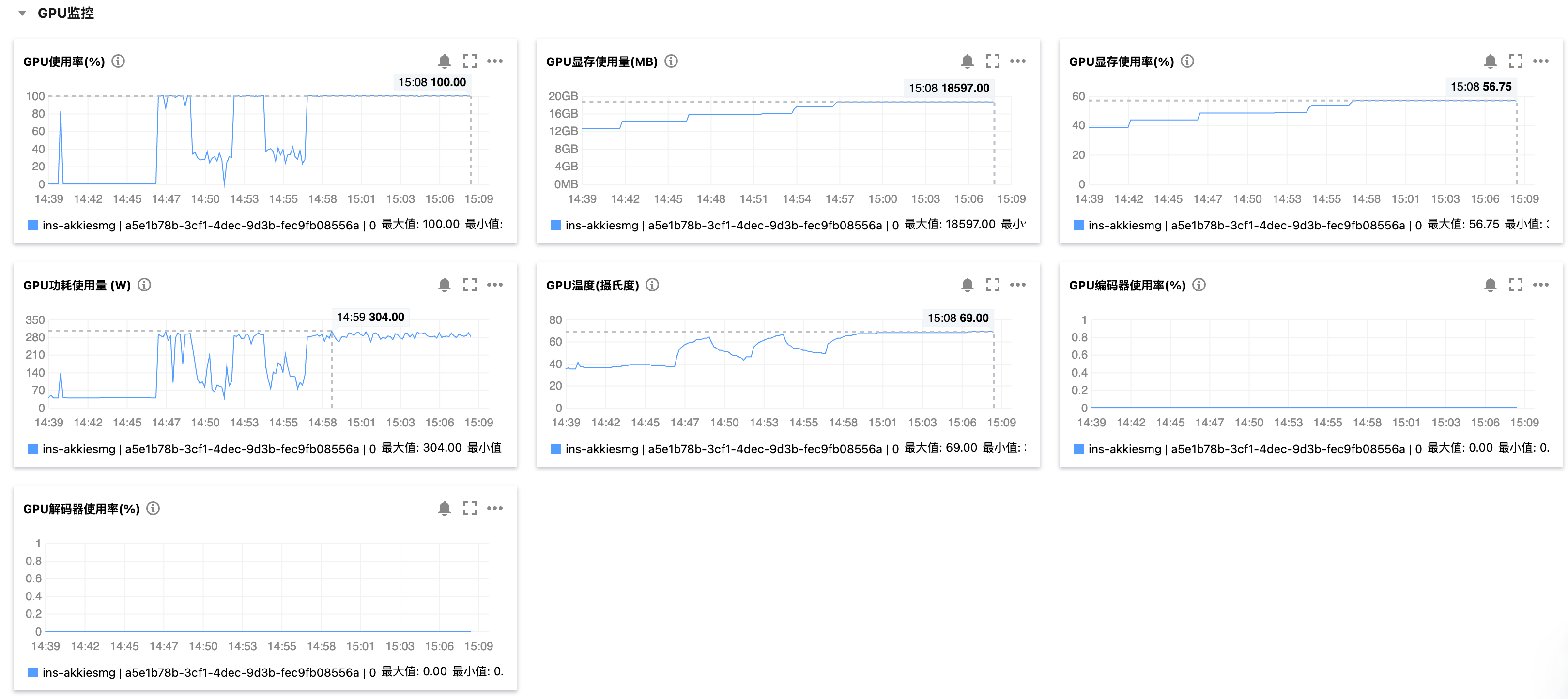 image-20240817151034198